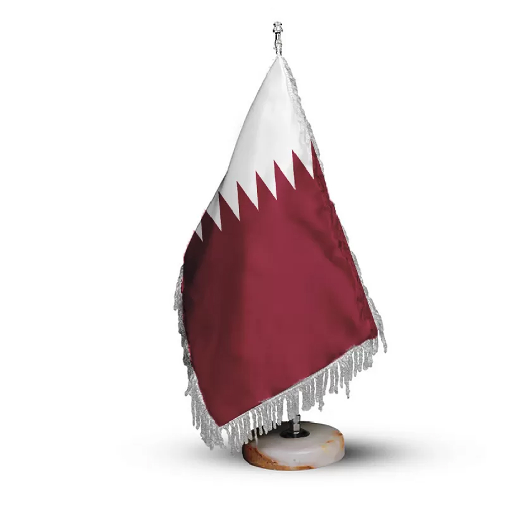 قطر