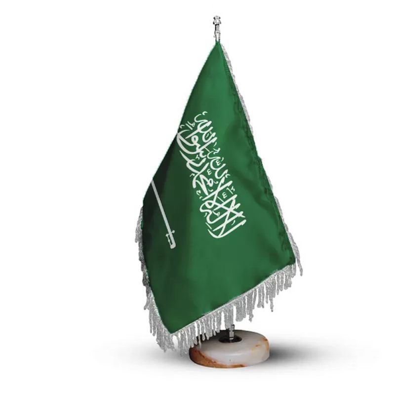 عربستان